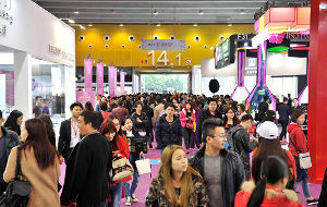 China International Beauty Expo